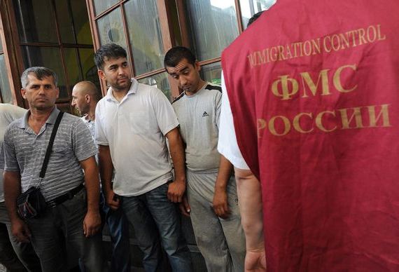 прописка в Сахалинской области